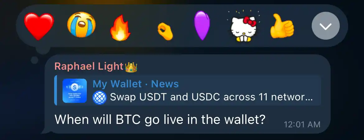User feedback: "When will BTC go live in the wallet?"